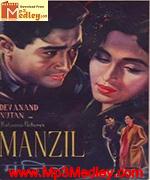 Manzil 1960 song download